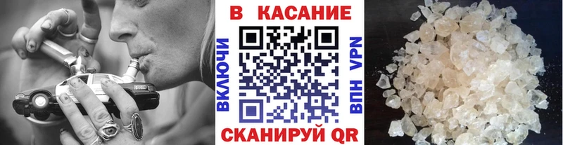 Виды наркоты Закаменск A-PVP  Мефедрон  Гашиш  Канабис 