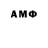 Amphetamine VHQ Yusupova Tursunoy