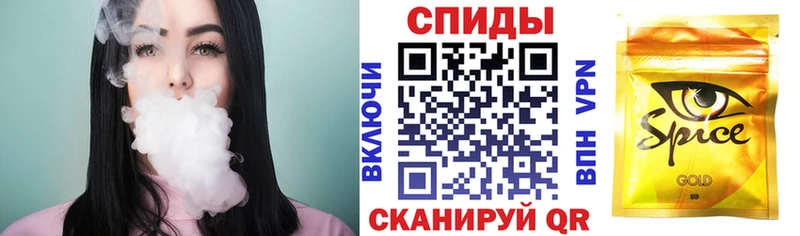 Бутират BDO 33%  Закаменск 