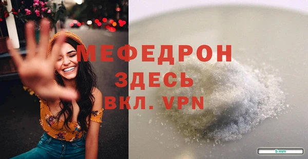 наркотики Апатиты