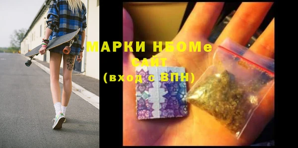 кокс Алапаевск