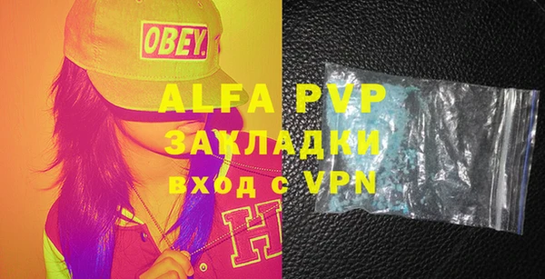 кокс Алапаевск
