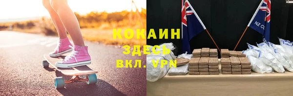 кокс Алапаевск