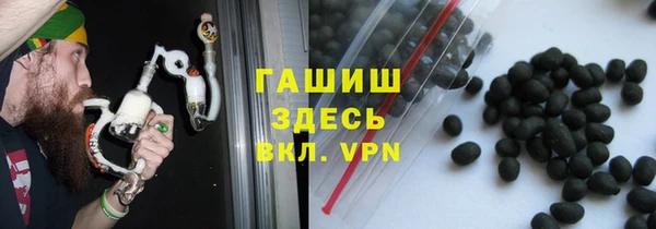 наркотики Апатиты