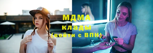 кокс Алапаевск