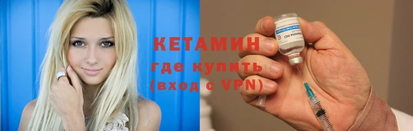 кокс Алапаевск