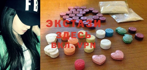 наркотики Апатиты