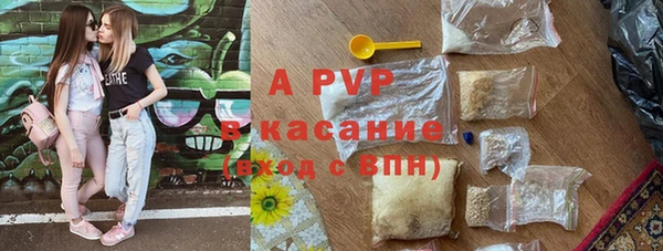 меф VHQ Аксай