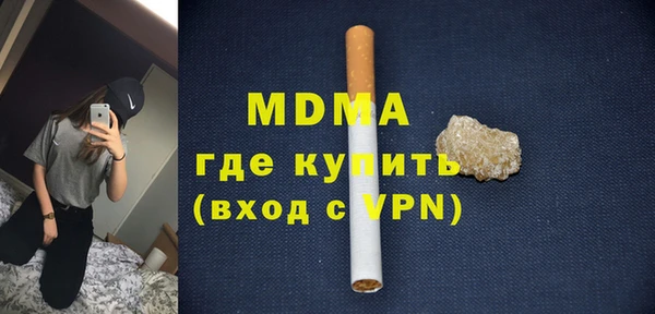 меф VHQ Аксай