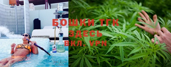 меф VHQ Аксай