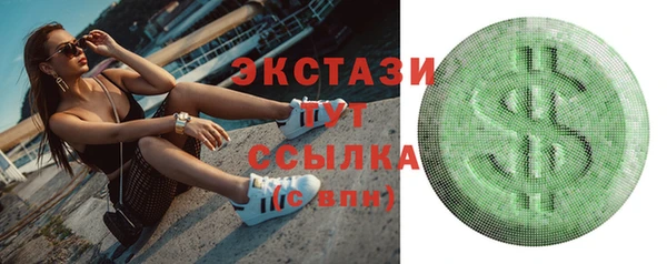 кокс Алапаевск