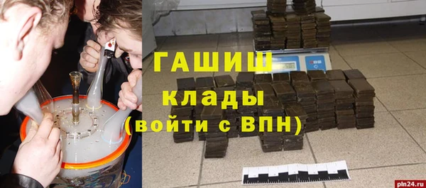 кокс Алапаевск