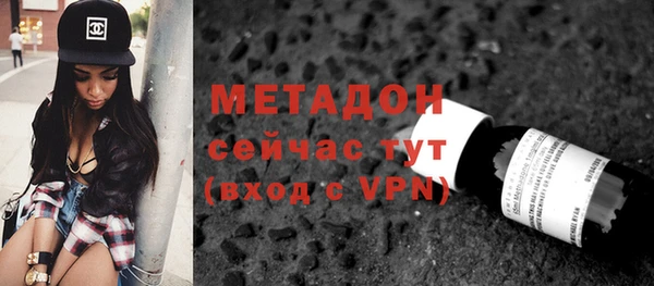 меф VHQ Аксай