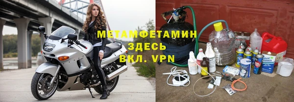 наркотики Апатиты