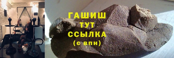 мяу мяу мука Юрьев-Польский