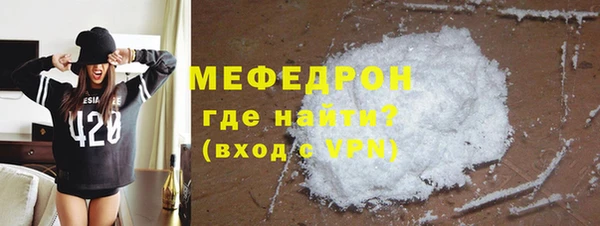 мяу мяу мука Юрьев-Польский