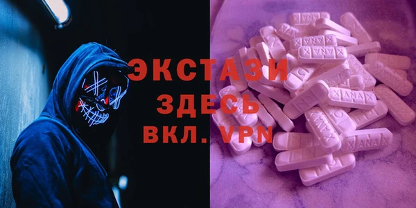 меф VHQ Аксай