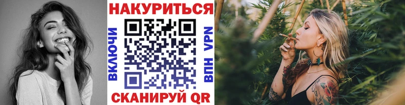 мориарти какой сайт  Закаменск  Шишки марихуана THC 21% 